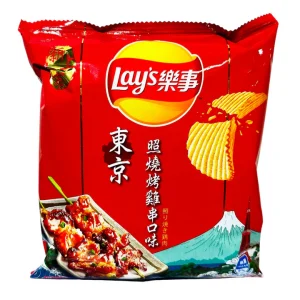 Lay’s Yakitori Grilled Chicken Flavor | 34g | Savory Potato Chips (Taiwan)